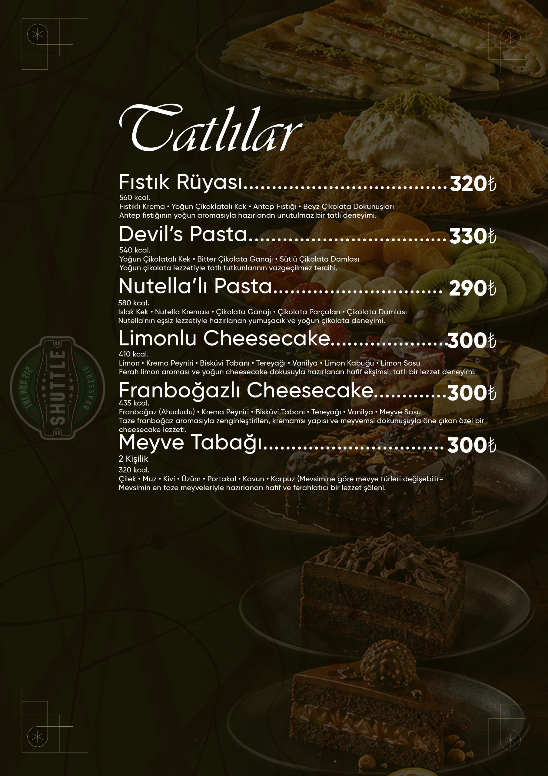 Menu Page